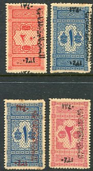 1921 Hejaz Roul 13 Postage Due Overprinted Set
