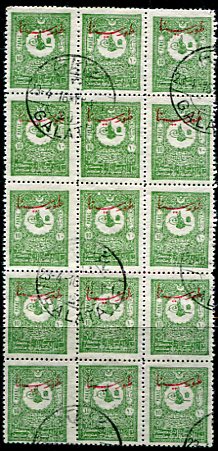 1916 Turkey Sinai Occ 10pa B15 Galata