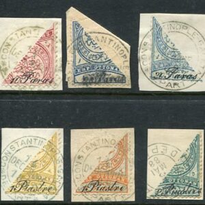 1887-88 Turkey Surcharged Bisect Used values