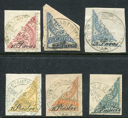1887-88 Turkey Surcharged Bisect Used values
