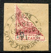 1888 Turkey 10 on 20pa UPU Empire Used