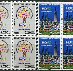 2013 Turkey Antalya EXPO 2016 B4