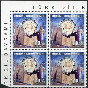 2013 Turkey Language Festival B4