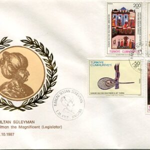 1987 Turkey Suleiman the Magnificent FDC