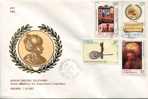 1987 Turkey Suleiman the Magnificent FDC