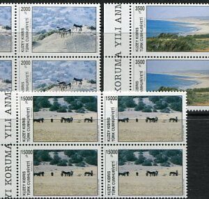 1995 Turkish Cyprus Nature Conservation B4