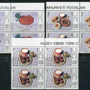 1995 Turkish Cyprus Cuisine B4