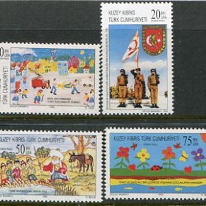 1996 Turkish Cyprus Anniversaries