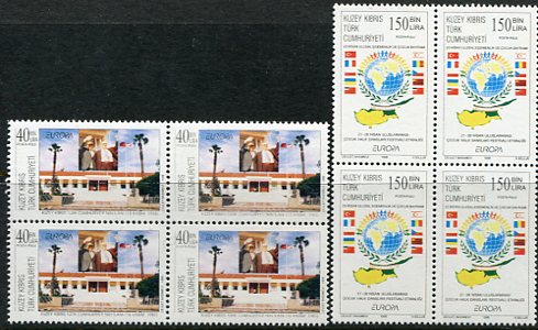 1998 Turkish Cyprus Europa Cept B4