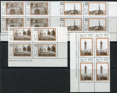 1999 Turkish Cyprus Destructed Cultural Heritage B4