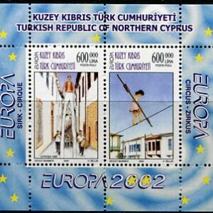2002 Turkish Cyprus Europa Cept Circus Block