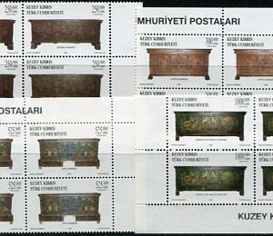 2003 Turkish Cyprus Ottomans Chests B4