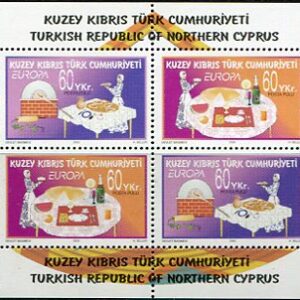 2005 Turkish Cyprus Europa Cept Gastronomy Block