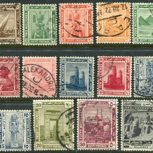 1921-22 Egypt Used Pictorial Set
