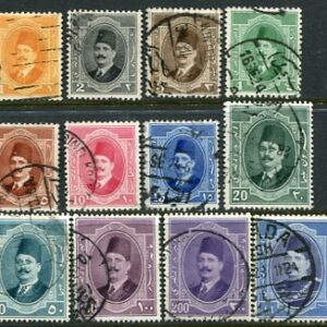 1923-24 Egypt King Fuad Used Set