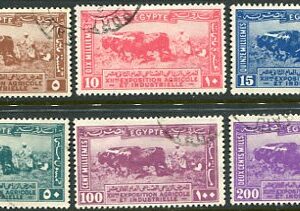 1926 Egypt Agricultural Industrial Used Set
