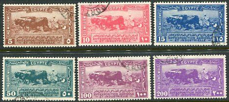 1926 Egypt Agricultural Industrial Used Set