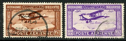 1926 Egypt Airmail Used Set