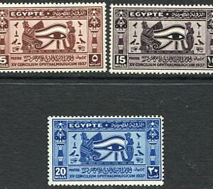 1937 Egypt Eye of Horus NHM