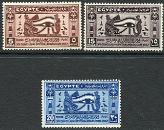 1937 Egypt Eye of Horus NHM