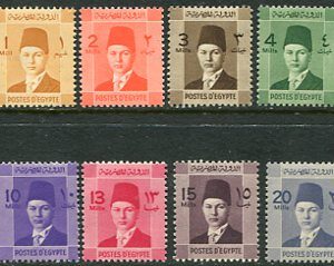 1937-44 Egypt King Farouk NHM Set