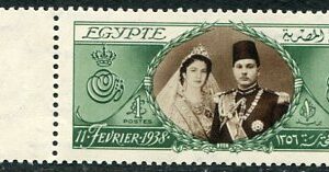 1938 Egypt Farouk Birthday Marginal NHM