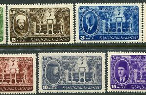 1946 Egypt Arab League Congress NHM