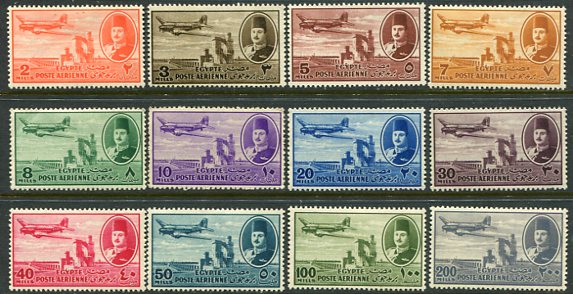 1947 Egypt Airmail NHM Set