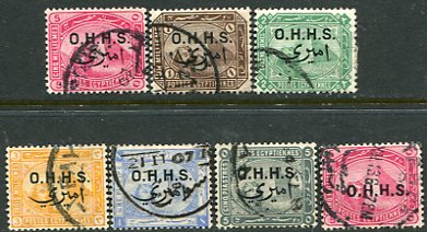 1907-13 Egypt OHHS Official Used Set