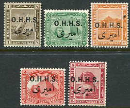 1914-15 Egypt OHHS Official NHM Set