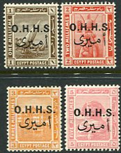 1922 Egypt OHHS Official NHM Set