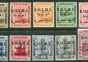 1922-23 Egypt OHEMS Official NHM Set