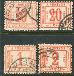 1886-87 Egypt Postage Due Used Set