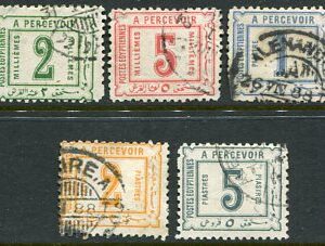 1888 Egypt Postage Due Used Set
