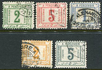 1888 Egypt Postage Due Used Set