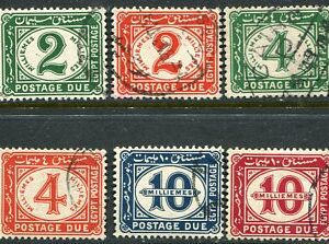1921-22 Egypt Postage Due Used Set