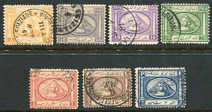 1867 Egypt Pyramids Used Set +