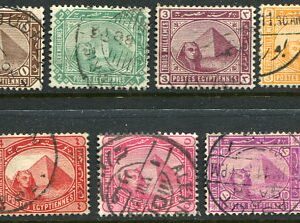 1888-1909 Egypt New Currency Used Set