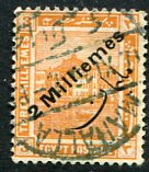 1915 Egypt Mahalla 2m on 3m Used