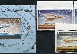 1965 Yemen Royalist Astronauts Mariner NHM Set+Bl.