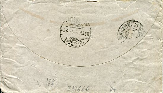 1924 Syria Aleppo Cover to Turkey - Image 2