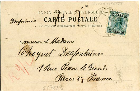 1905 Austria Levant Alexandrette Postcard - Image 2