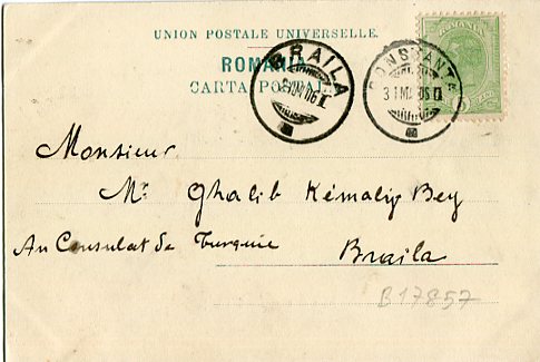 1906 Romania Constanta to Braila Postcard Consulate