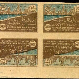 1922 Azerbaijan 3000r Tete-Beche B4