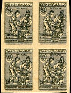 1921 Azerbaijan 500r Shifted Colour B4