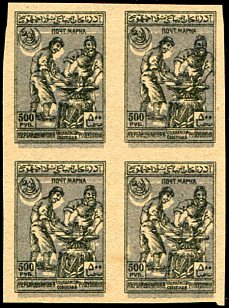 1921 Azerbaijan 500r Shifted Colour B4