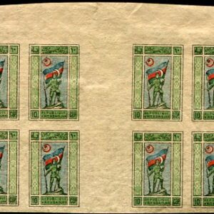 1920 Azerbaijan 10k Gutter Block of 8