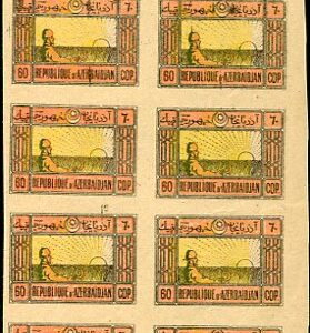 1920 Azerbaijan 20k Shifted Colour B8