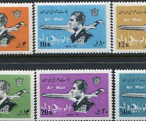 1974 Persia Airmail Set **