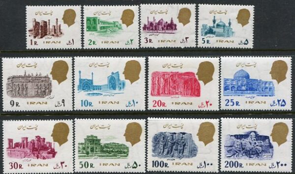 1978 Persia Ruins of Persepolis Set **